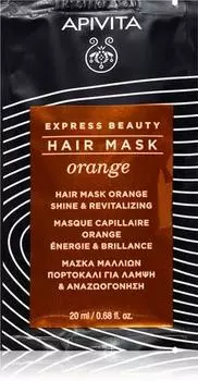 Masque Revitalisant Cheveux TU прозрачный