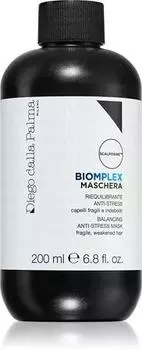 Masque Revitalisant Cheveux TU прозрачный