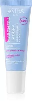 Masque Rgnrant Lvres TU прозрачный