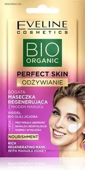 Masque Rgnrateur Intense Au Miel TU прозрачный