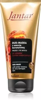 Masque Rnovateur Pour Cheveux Abms TU прозрачный