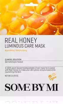 Masque Tissu clat TU прозрачный