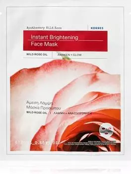 Masque Tissu clat TU прозрачный