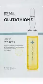 Masque Tissu clat TU прозрачный