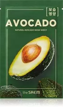 Masque Tissu Extra Hydratant Et Nourrissant TU прозрачный