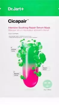 Masque Tissu Hydratant Et Apaisant TU прозрачный