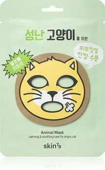 Masque Tissu Hydratant Et Apaisant TU прозрачный