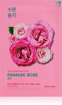 Masque Tissu Hydratant Et Revitalisant TU прозрачный