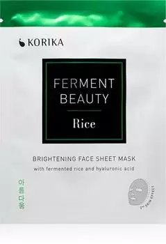 Masque Tissu Illuminateur Au Riz Ferment Et L’acide Hyaluronique TU прозрачный