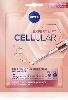 Masque Tissu Pour Combler Les Rides TU прозрачный