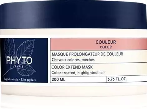 masque traitant pour cheveux colors TU прозрачный