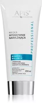 Masque Visage Hydratation Intense Aux Minraux De La Mer Morte TU прозрачный