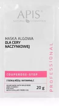Masque Visage Hydratation Intense TU прозрачный