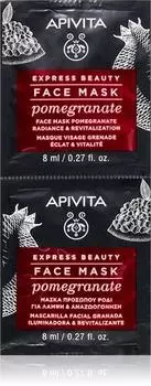 Masque Visage Revitalisant Et Illuminateur TU прозрачный