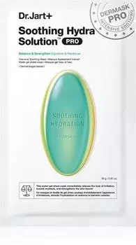 Masque Visage Rgnrant Et Hydratant TU прозрачный