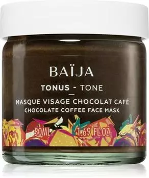 Masque Visage TU прозрачный