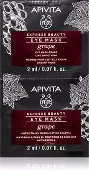 Masque Yeux Effet Lissant TU прозрачный