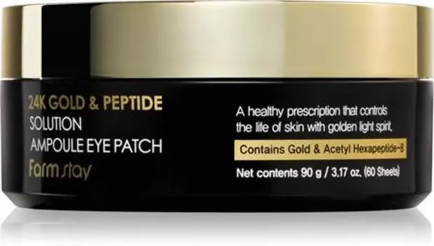 Masque Yeux TU прозрачный