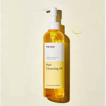 [Массачусетс:NYO] Чистое очищающее масло 200мл