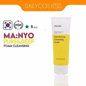 [Массачусетс:NYO] Pure & Deep Cleansing Foam 100 мл Натуральные ингредиенты 1