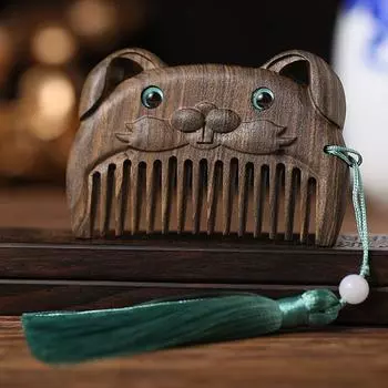 Massager Hairdressing Hair Care Tool Beard Brush Detangling Comb Wooden Hair Comb Fine Tooth Comb Massage Comb Pocket Comb