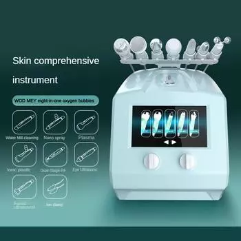 Массаж лица, комплексный инструмент для управления кожей, маленький пузырьковый инструмент для удаления угрей, косметический инструмент 8 в 1 EU