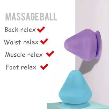 Массажер для адсорбции фасций для мышц позвоночника, адсорбция мяча на стене, массажные подушечки для ног, фиолетовый и синий зелёный