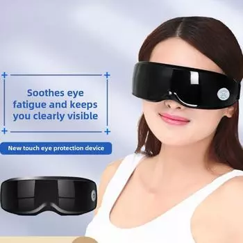Массажер для глаз, перезаряжаемый, защита для глаз, уход за глазами, снятие усталости глаз, домашний массажер, защита для глаз English