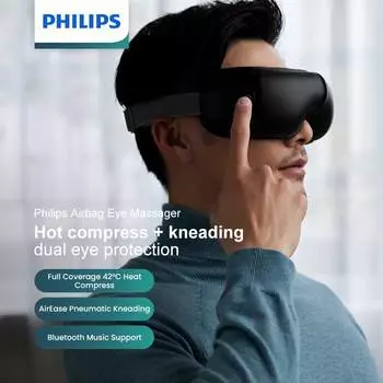 Массажер для глаз Philips с подушкой безопасности PPM2302BK чёрный