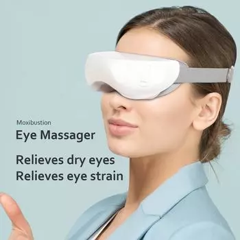 Массажер для глаз, прижигание, инструмент для защиты глаз, горячий компресс, защита глаз, снятие усталости глаз, умная маска для глаз