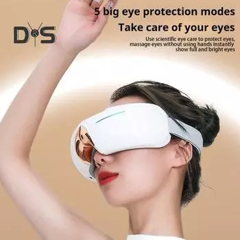 Массажер для глаз с подогревом, беспроводной дизайн, перезаряжаемый, 3 режима, вибрационный нагрев, глубокая релаксация, уход за глазами, массажер для лица A