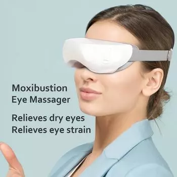 Массажер для глаз с прижиганием, устройство для ухода за глазами, горячий компресс для снятия усталости глаз, умные маски для глаз