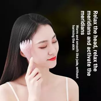 Массажер для головы, массажная расческа с пятью когтями, расческа для меридиана, акупунктурный инструмент для массажа кожи головы и головы портленд оранжевый