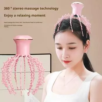 Массажер для головы Octopus с дистанционным управлением, несколько режимов массажа, перезаряжаемый, беспроводной, электрический розовый