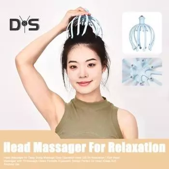 Массажер для головы осьминога с 12 массажными когтями, портативный эргономичный дизайн, простота в эксплуатации, устройство для глубокого массажа кожи головы A розовый