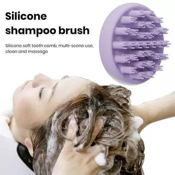 Массажер для головы, щетка для шампуня, мягкая силиконовая щетина для мужчин и женщин, мытье волос, удаление перхоти, стимулятор роста волос, скребок для влажных и сухих волос фиолетовый