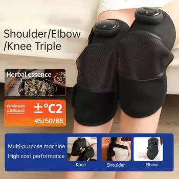 Массажер для колена с подогревом, горячие компрессы, налокотники, накладки с электрическим подогревом колена, физиотерапия для снятия боли в суставах чёрный