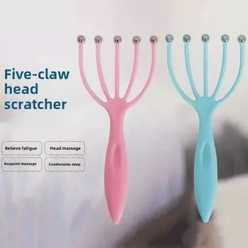 Массажер для кожи головы с пятью лапками — ручной чесательный инструмент для ухода за головой и прочистки меридианов синий