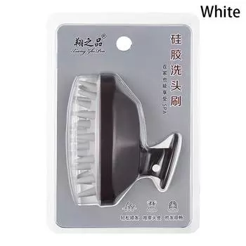 Массажер для кожи головы, щетка для шампуня, влажная и сухая ручная скруббер для ухода за кожей головы, скруббер для мытья волос, силиконовый скребок для мытья волос белый
