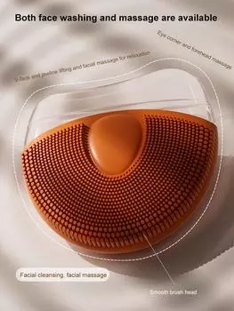 Массажер для лица Косметическое устройство Скребок для лица V-face Устройство для очистки лица Уход за глазами Подтяжка мышц Массажная доска для лифтинга розовый