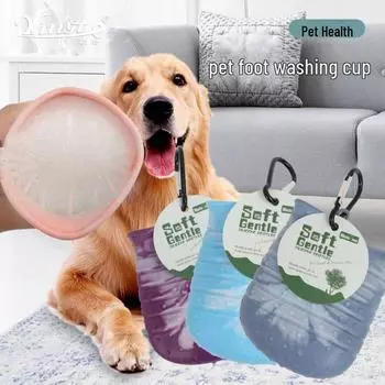Массажер для мытья лап домашних животных – Устройство для очистки лап собак Small розовый