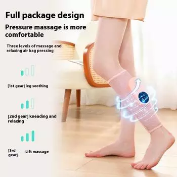 Массажер для ног, многофункциональный, с постоянной температурой, горячий компресс, устройство для похудения ног, воздушная волна, устройство для разблокировки электрического давления, массажер для икр (Single leg) calf massager розовый