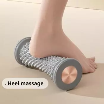 Массажер для ног, ролик для облегчения подошвенного фасциита, износостойкий, приятный для кожи, портативный ролик для ног, инструмент для точечного массажа глубоких тканей серый