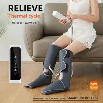 Массажер для ног с компрессией воздуха для циркуляции и расслабления Массаж стоп и икр с ручным контроллером 3 интенсивности 2 режима EU