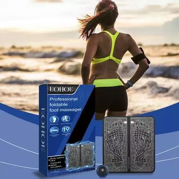 Массажер для ног. Уход за ногами. Способствует кровообращению. Устраняет дискомфорт и усталость. Идеальная форма ног. Инструменты для ухода за ногами. белый
