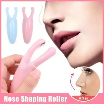 Массажер для носовых меридианов, массажный скребок, ролик для коррекции формы носа, аксессуар для красоты носа