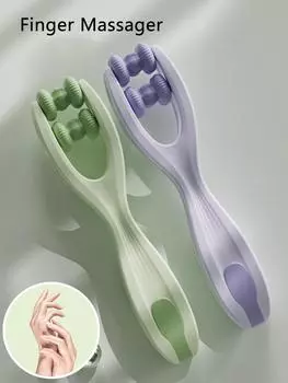 Массажер для пальцев, двухрядный роликовый дизайн, простой в использовании, снимает усталость пальцев, способствует циркуляции крови, портативный роликовый массажер для пальцев серый