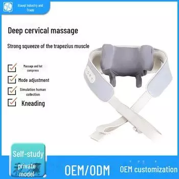 Массажер для плеч и шеи Trapezius с функцией тепловой терапии MD-065 Massage Shawl Brushed Motor