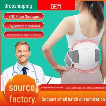 Массажер для поясничной области для домашней терапии: Низкочастотный импульс и тепло для талии и живота Chinese Version