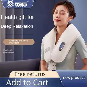 Массажер для шеи и плеч для облегчения боли, 2023, электрический U-образный нагревательный складной перкуссионный массажный шаль для тела, праздничные подарки